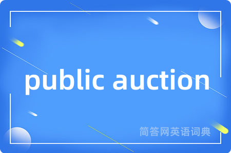 public auction