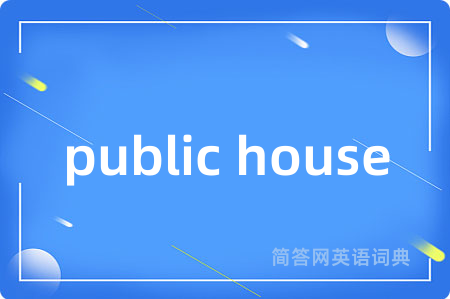public house