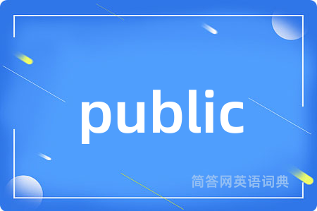 public