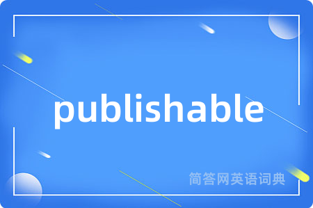publishable