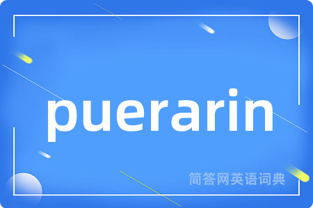puerarin