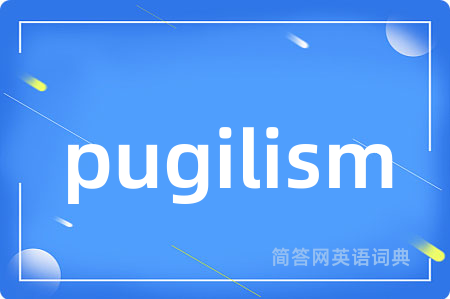 pugilism
