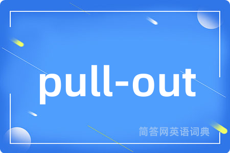 pull-out