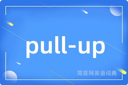 pull-up