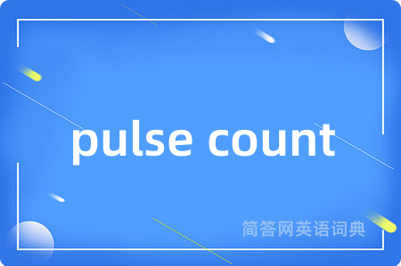 pulse count