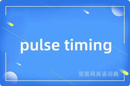 pulse timing