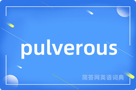 pulverous
