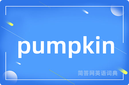 pumpkin