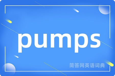 pumps