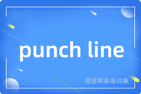 punch line