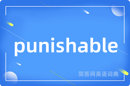 punishable