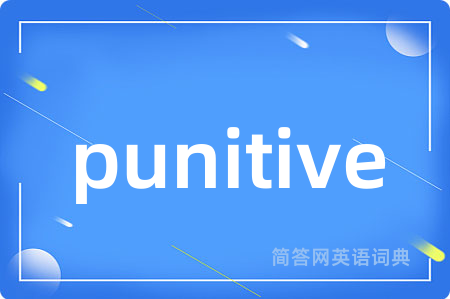punitive