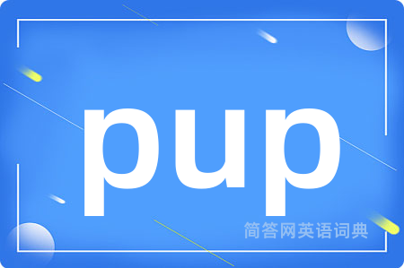 pup