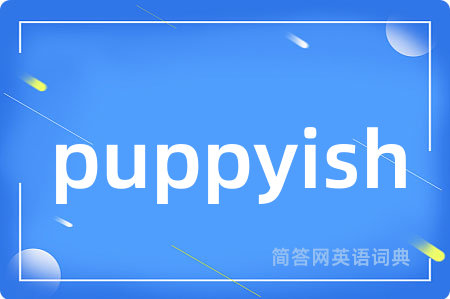 puppyish