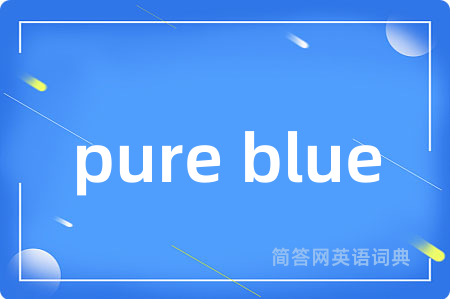 pure blue