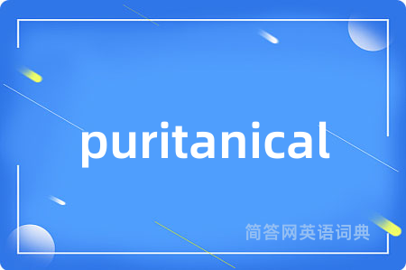 puritanical