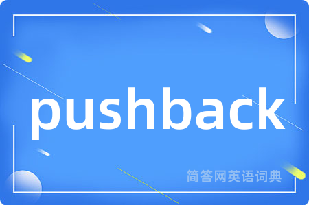 pushback