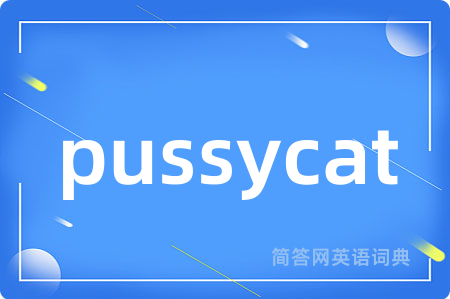 pussycat