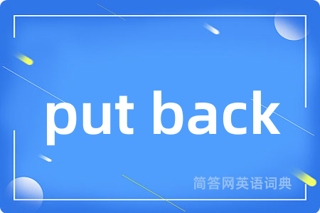 put back