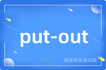 put-out