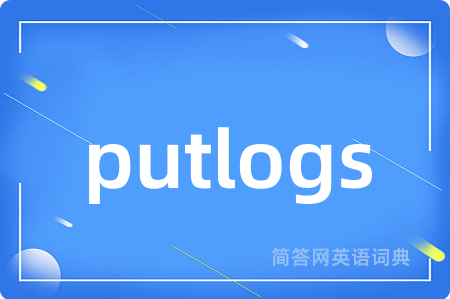 putlogs