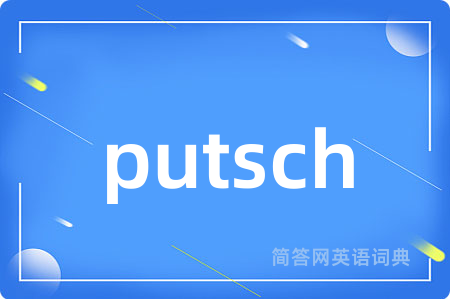 putsch