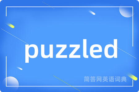 puzzled