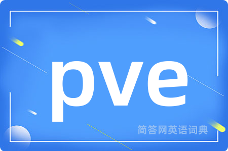 pve