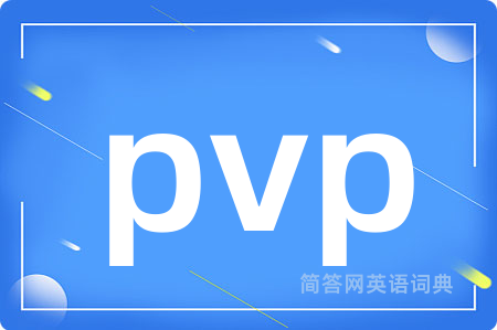 pvp