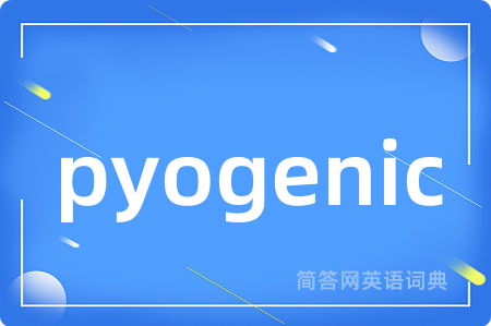 pyogenic
