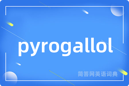 pyrogallol