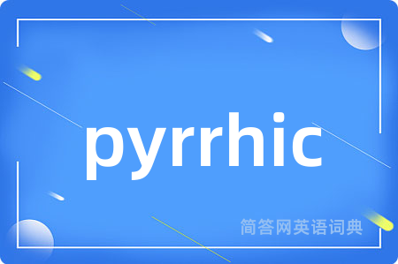 pyrrhic