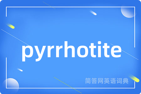 pyrrhotite