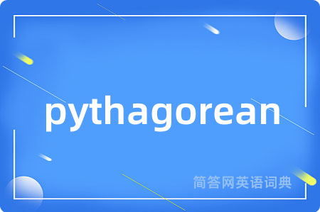 pythagorean