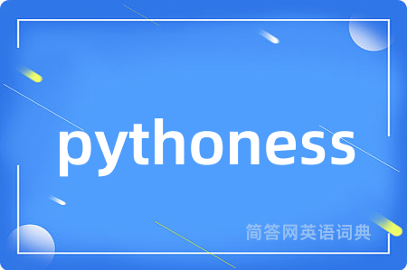 pythoness