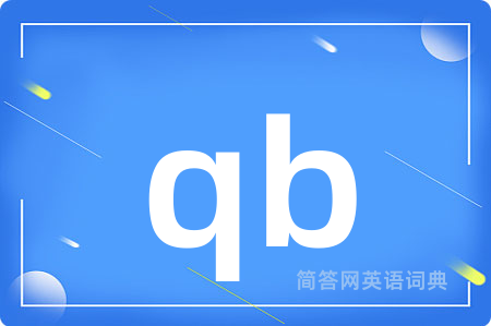 qb