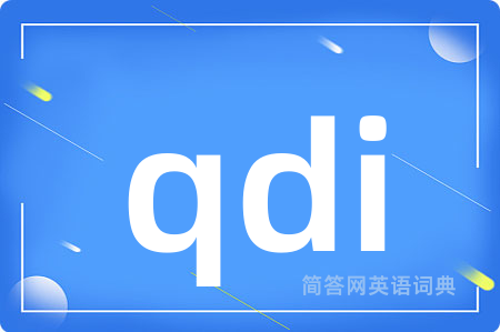 qdi