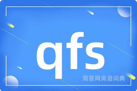 qfs