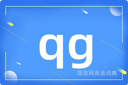 qg