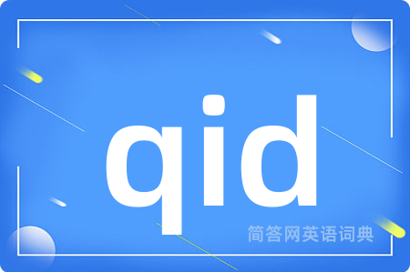 qid