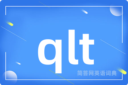 qlt