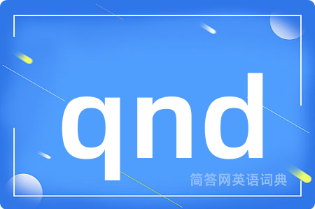 qnd