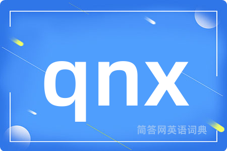 qnx