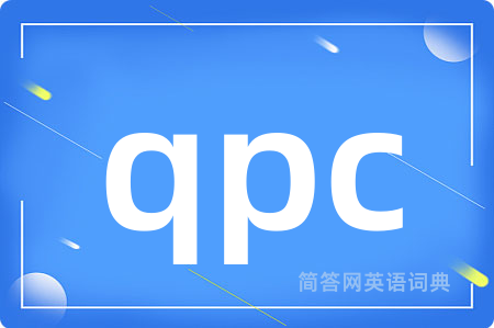 qpc