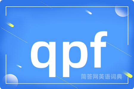 qpf