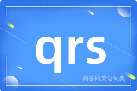 qrs
