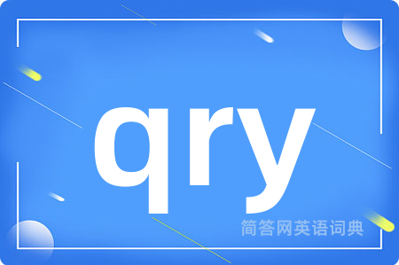 qry