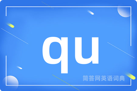 qu