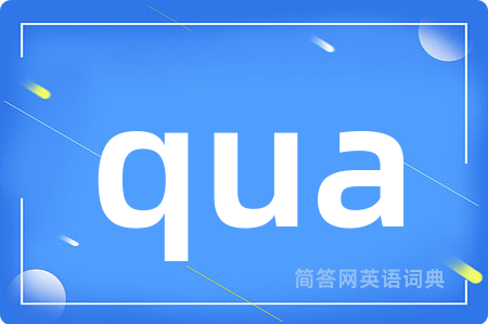 qua