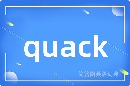 quack